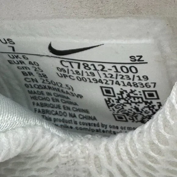 Air Jordan ADG 2 'White Cement' - Picture 8 of 10